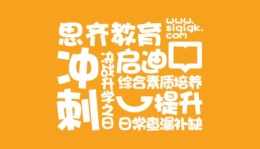 鄄城县包装设计失去焦点的4个迹象