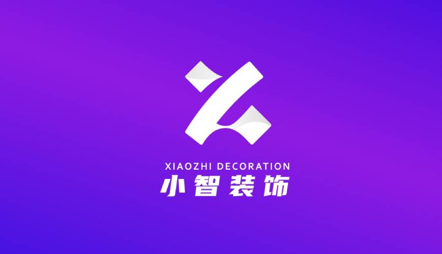 鄄城县包装设计关于品牌识别的未来探索